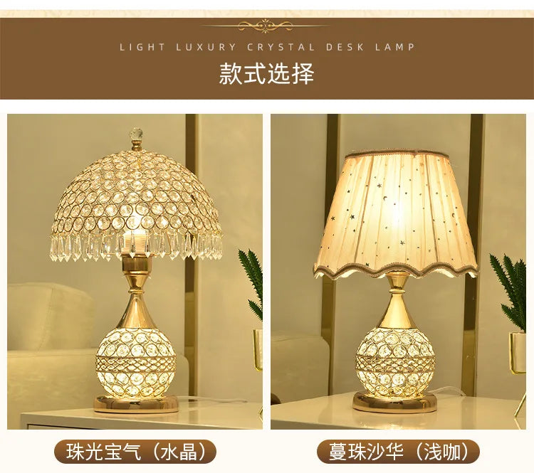 European-Style Crystal Table Lamp Ins Simple Modern Bedroom Warm Romantic Fashion Creative Decorative Bedside Lamp
