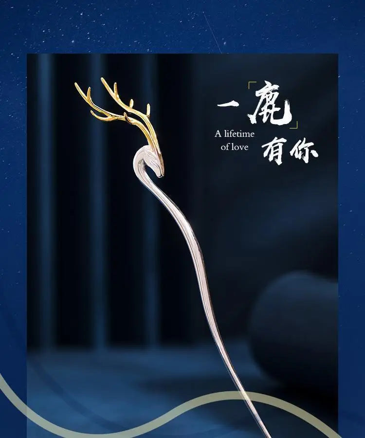 New Antlers Hairpin Female Design Fashion Exquisite Wild Hair Accessories  Christmas Day Headdress Simple Hair Pins For Women