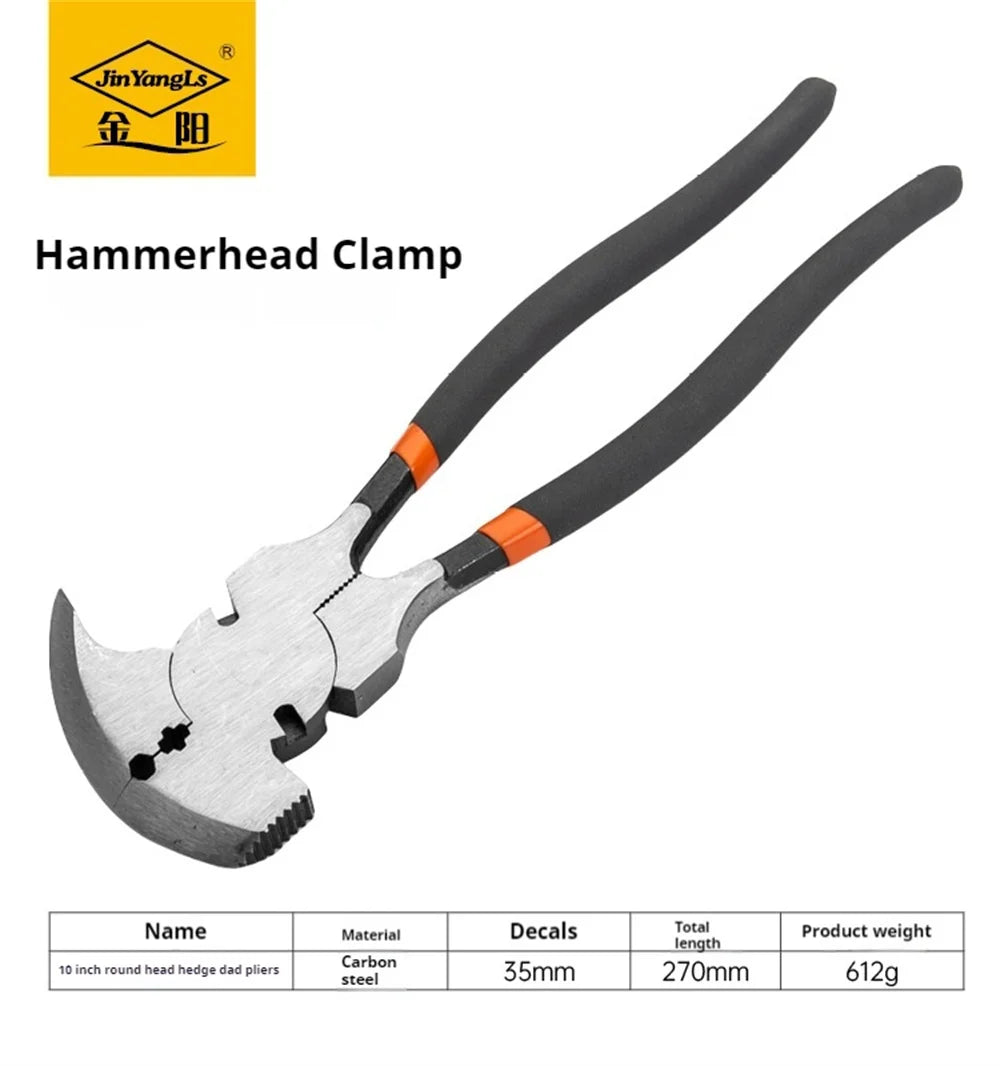 Fence Pliers 10.5 inch round head flat head multifunctional fence pliers garden fence carbon steel explosion-proof pliers
