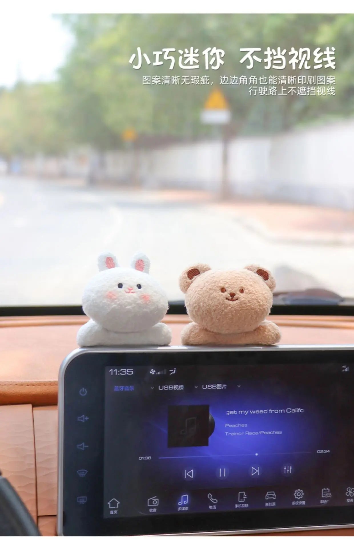 Car Interior Accessories Ornaments Car Screen Center Console Display Ornaments Cute Plush Lying Doll Car Decorative Accessories