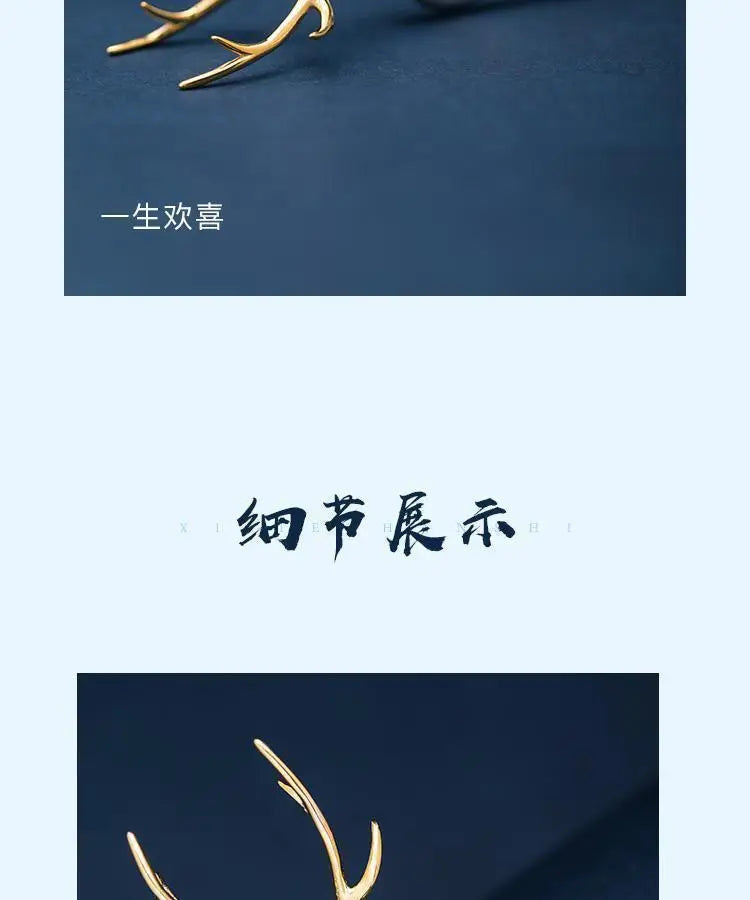 New Antlers Hairpin Female Design Fashion Exquisite Wild Hair Accessories  Christmas Day Headdress Simple Hair Pins For Women