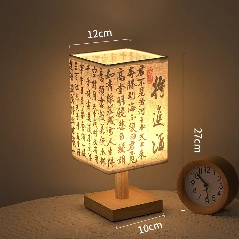 LED Decoration Table Lamps Simple Dimmable Plug Night Light Fabric Lampshade Square Bedroom Chinese Style Bedside Desk Lights