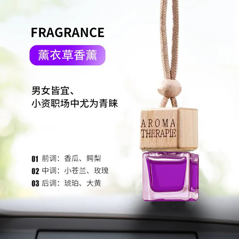 Suspended car fragrance car pendant perfume fragrance lasting fragrance car odor removing perfume pendant