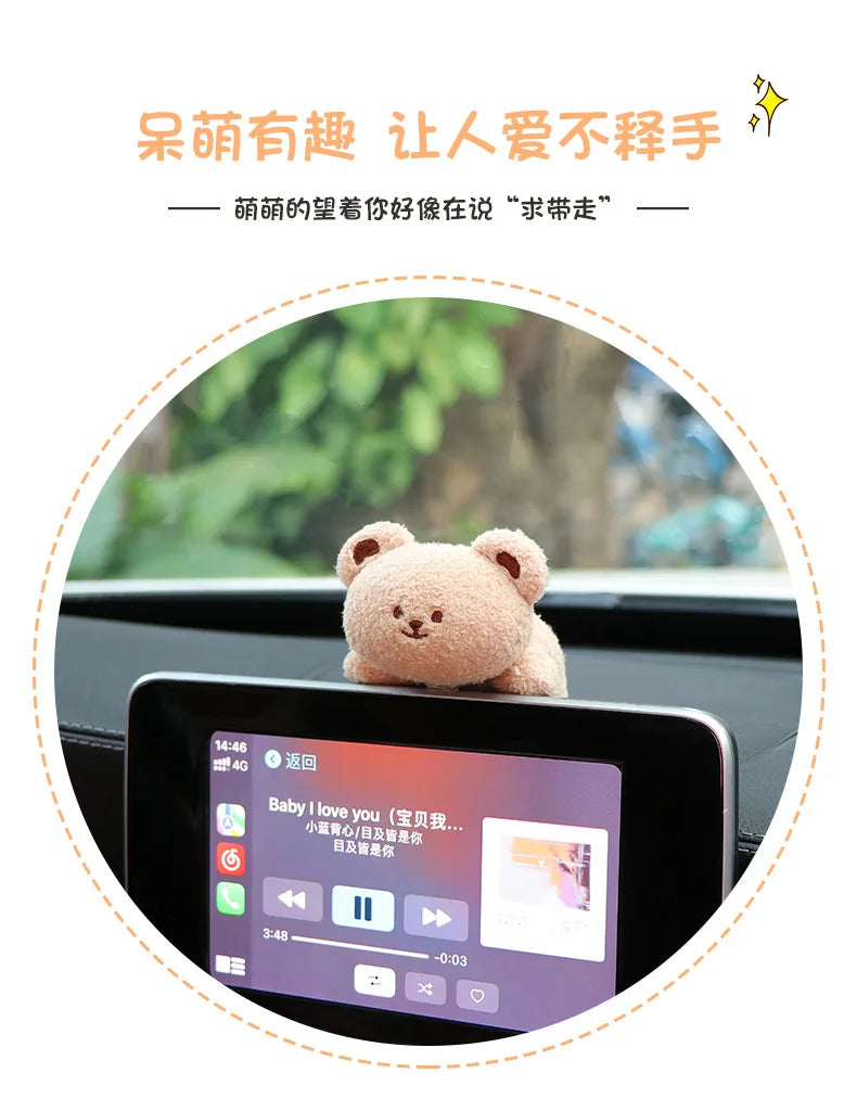 Car Interior Accessories Ornaments Car Screen Center Console Display Ornaments Cute Plush Lying Doll Car Decorative Accessories