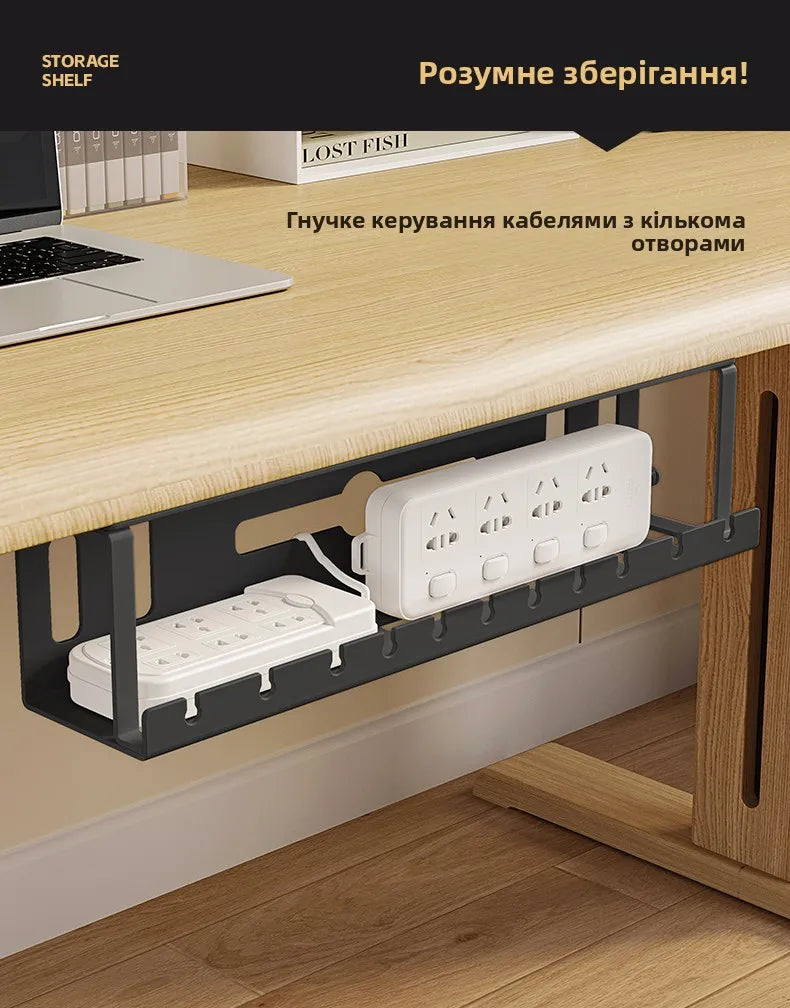 under Desk Cable Organizer Box Slot Office Desk Cable Management Holder No Drilling Required Cuter Cable Organizer Box