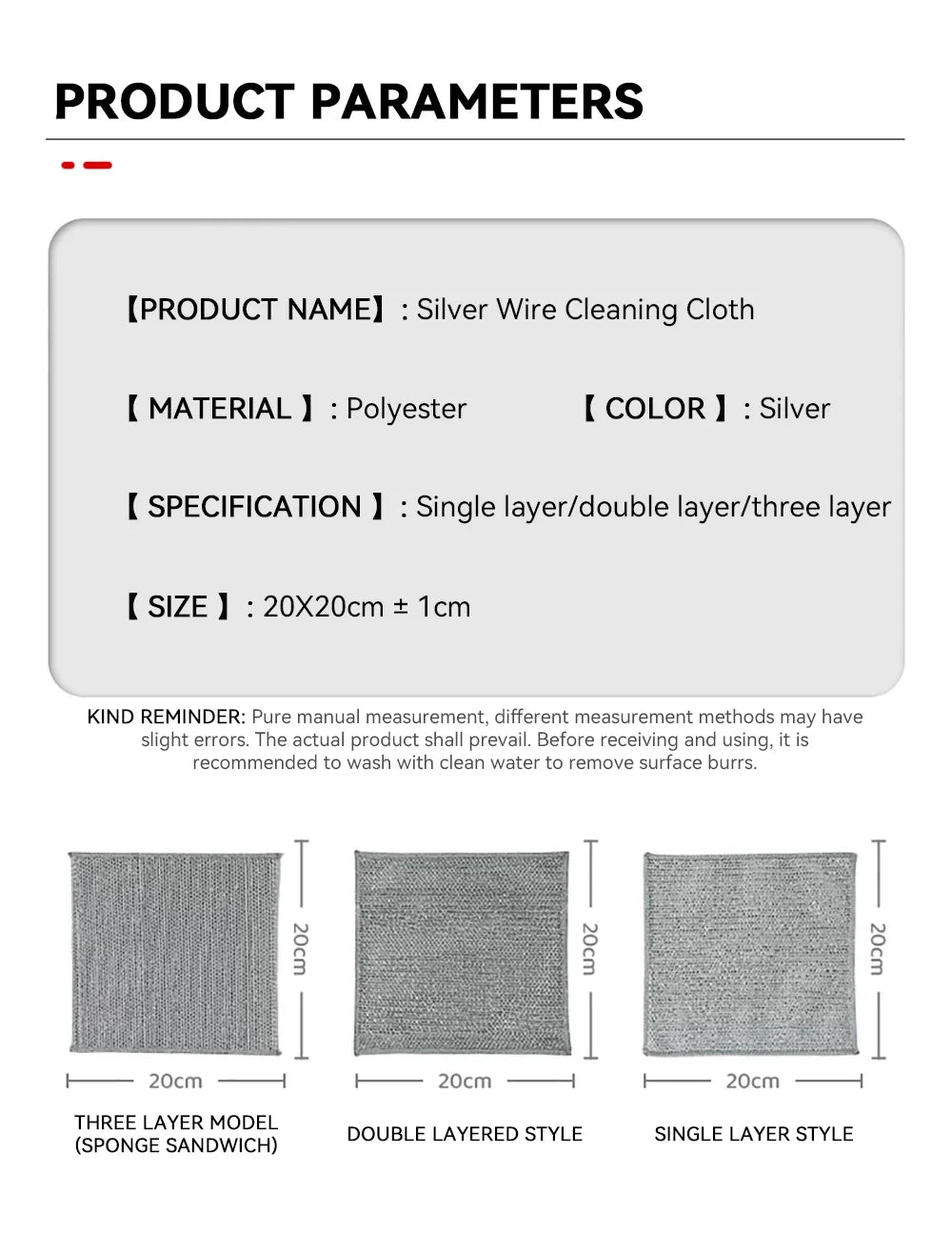 Magic Cleaning Cloth Multipurpose Wire Miracle Cleaning Cloth Innovative (Free Shipping) 💝🌹💖✨