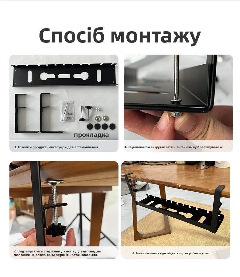 under Desk Cable Organizer Box Slot Office Desk Cable Management Holder No Drilling Required Cuter Cable Organizer Box