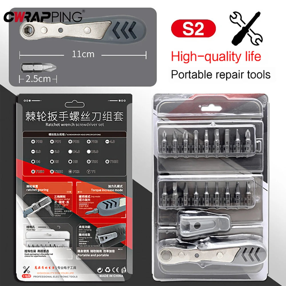 Multi-tool Electric Tools Sets Ratchet Wrench Set Bookcase Air Conditioning Tool Kit Car Mechanical Tools Automotive Accessories