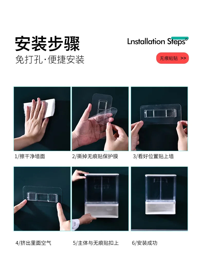Simple compartmented grain can storage box sealed storage can grain storage can washing powder fragrance bead storage
