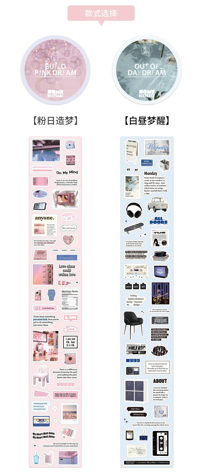 Washi Tape Set Korean Style Washi Tape Kawaii Aesthetic Decorative Adhesive Tape for Scrapbooking Journaling DIY Crafts Arts