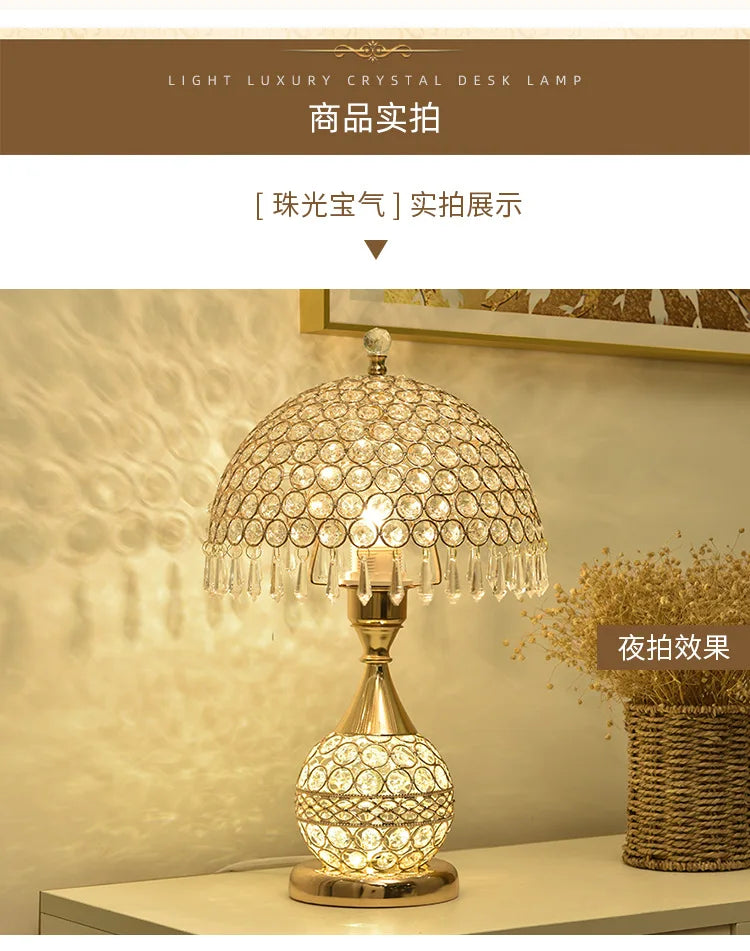 European-Style Crystal Table Lamp Ins Simple Modern Bedroom Warm Romantic Fashion Creative Decorative Bedside Lamp
