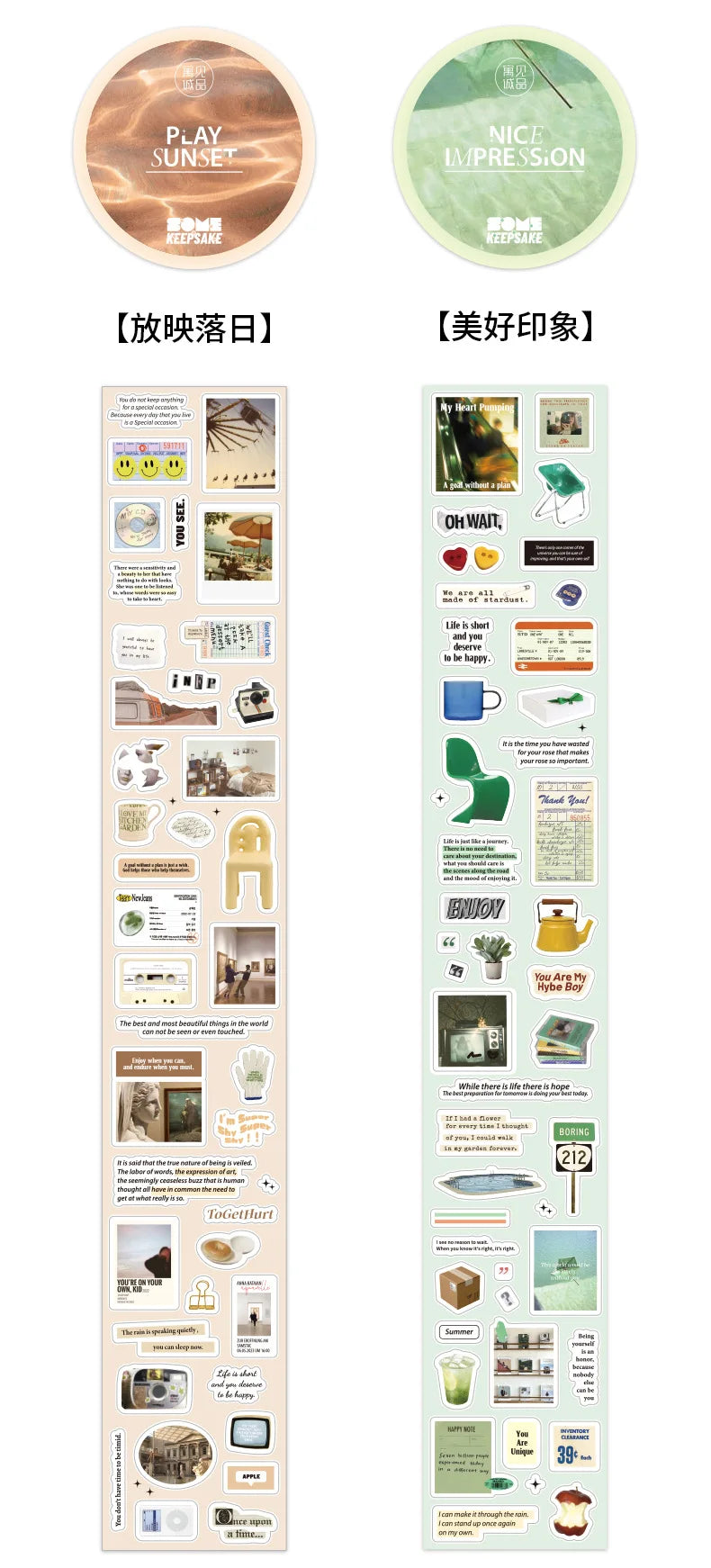 Washi Tape Set Korean Style Washi Tape Kawaii Aesthetic Decorative Adhesive Tape for Scrapbooking Journaling DIY Crafts Arts