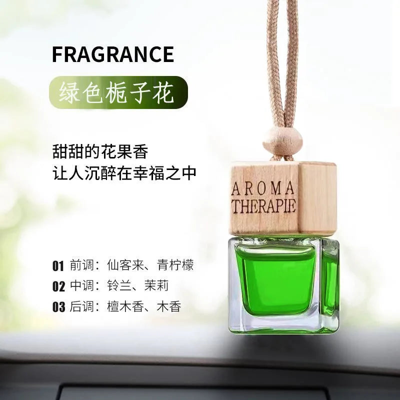 Suspended car fragrance car pendant perfume fragrance lasting fragrance car odor removing perfume pendant