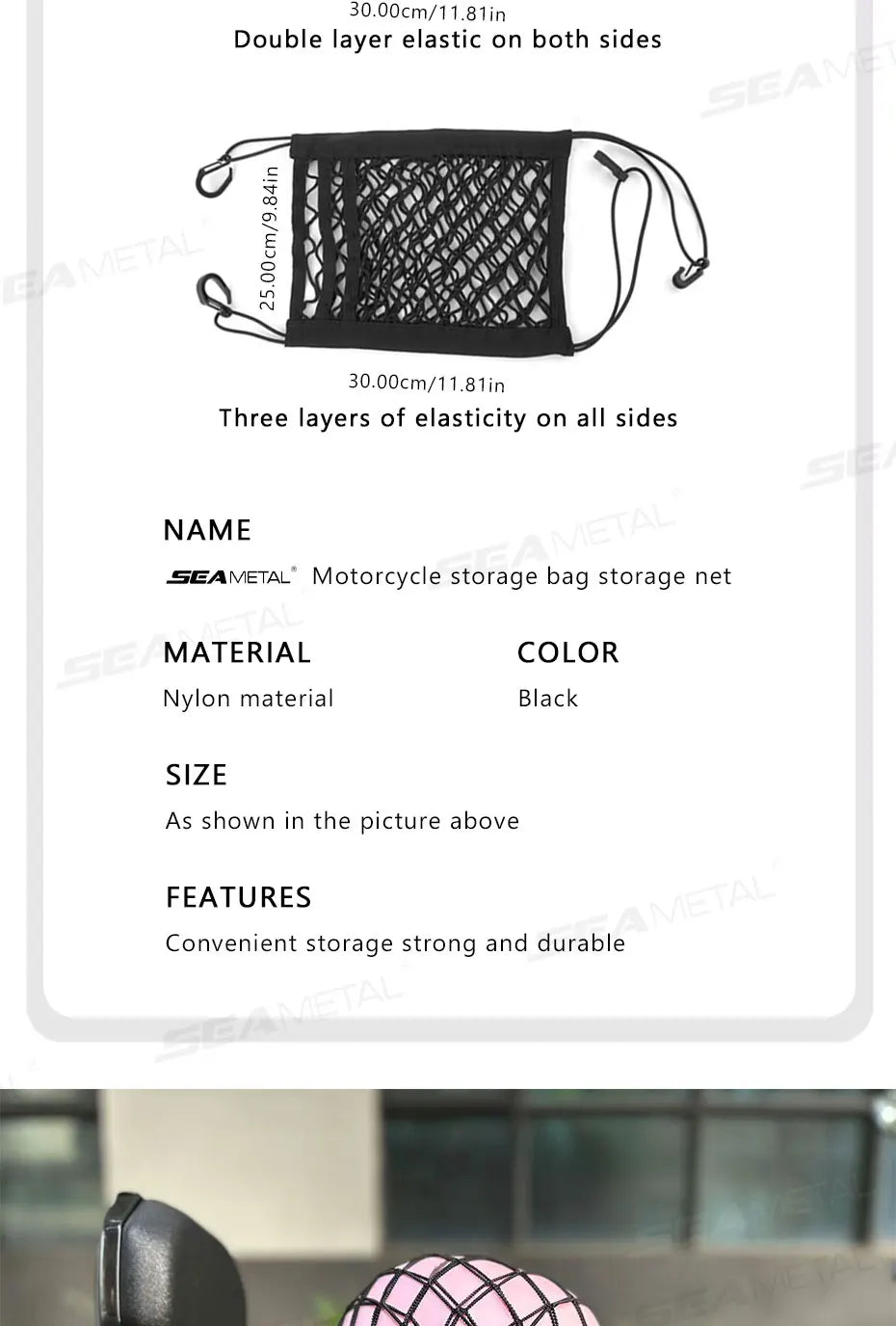 (Storage Net) 🔗 High Elastic ✨ 3 Connects For Personal Use, Cars, Bicycle's, Motorcycles, Scooters, etc.