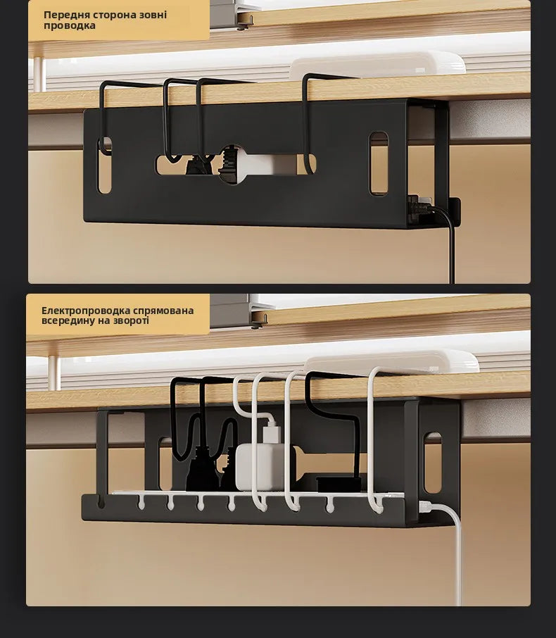 under Desk Cable Organizer Box Slot Office Desk Cable Management Holder No Drilling Required Cuter Cable Organizer Box