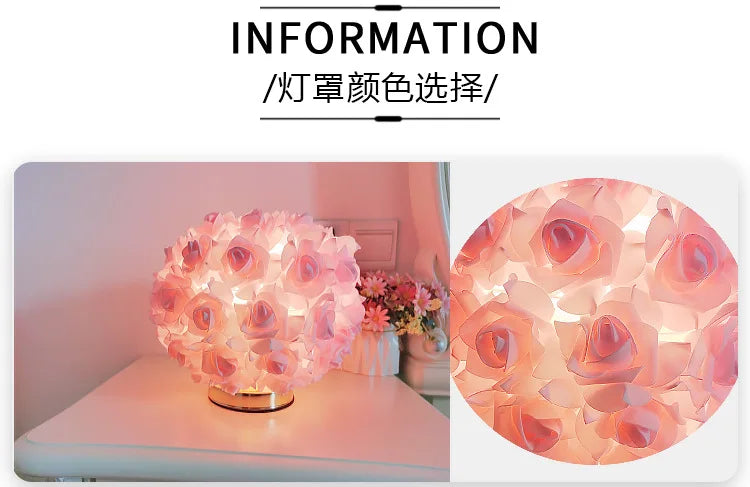 Nordic Rose Flower Bouquet Table Lamps Romantic Bedside Night Lights Wedding Decoration (Free Shipping) 💝💖🌹 (Free Shipping) 💝💖🌹