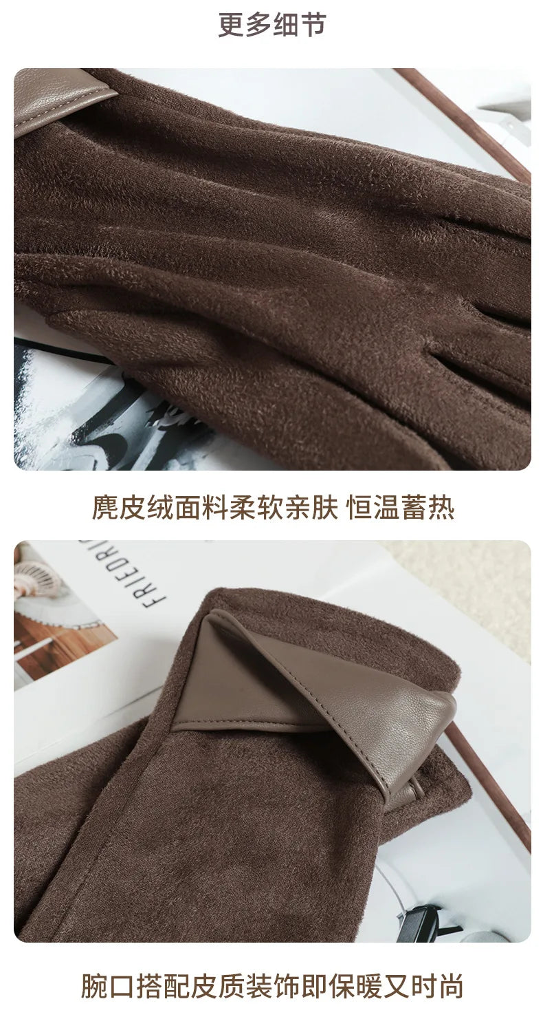 Women Winter Keep Warm Touch Screen Gloves Lady Fashion Elegant Retro Cycling Drive Protection From Cold Thicken