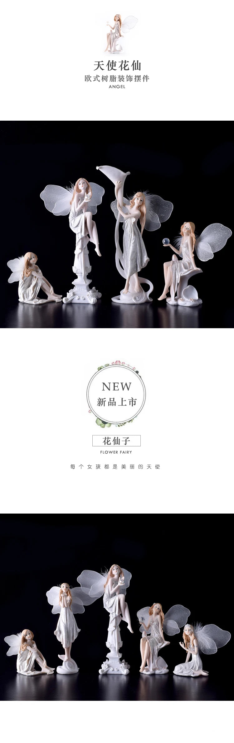 Fairy Beauty Angel Ornaments Resin Doll Cute Girl Wedding Gift Decorative Home Accessories Things For Room Decoration