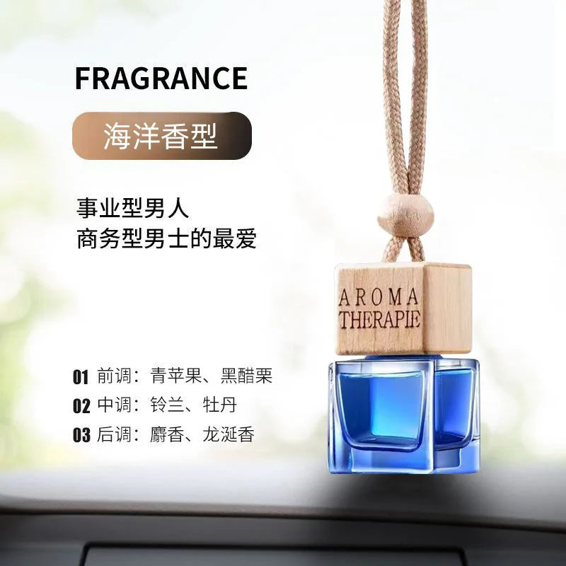 Suspended car fragrance car pendant perfume fragrance lasting fragrance car odor removing perfume pendant