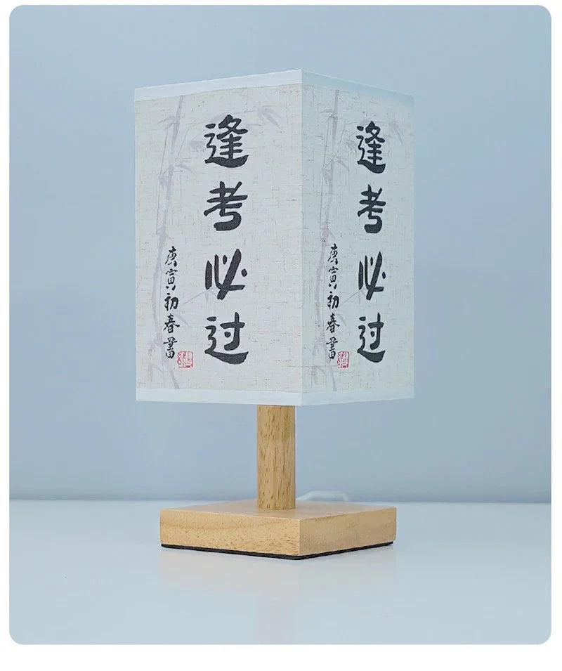 LED Decoration Table Lamps Simple Dimmable Plug Night Light Fabric Lampshade Square Bedroom Chinese Style Bedside Desk Lights