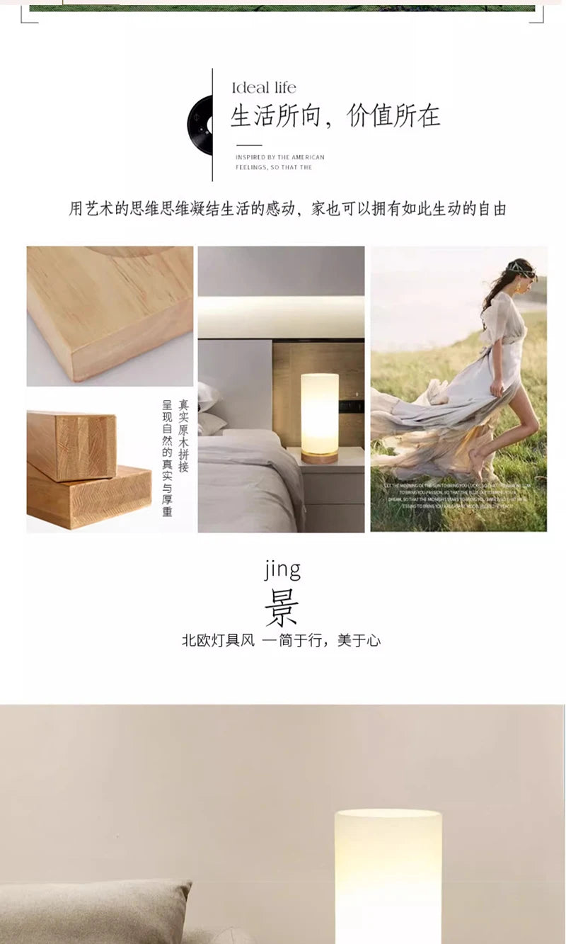 Modern Table Lamp Glass Body and Wood Base Table Lights For Bedroom Livingroom Children Reading Simple Desk Lamp Lighting