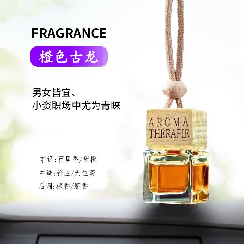 Suspended car fragrance car pendant perfume fragrance lasting fragrance car odor removing perfume pendant
