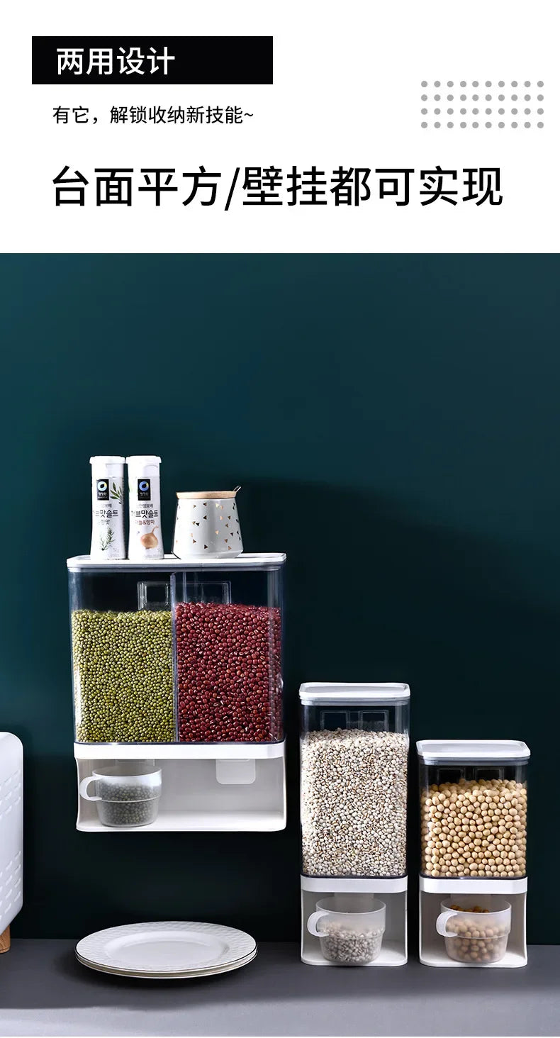 Simple compartmented grain can storage box sealed storage can grain storage can washing powder fragrance bead storage