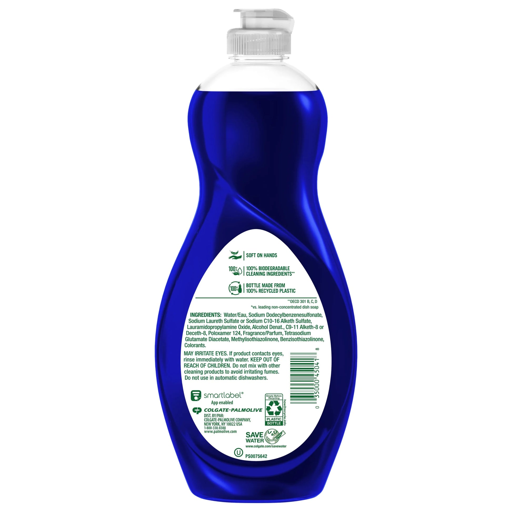 Ultra Oxy Liquid Dish Soap, Power Degreaser, 20 Fl Oz Bottle