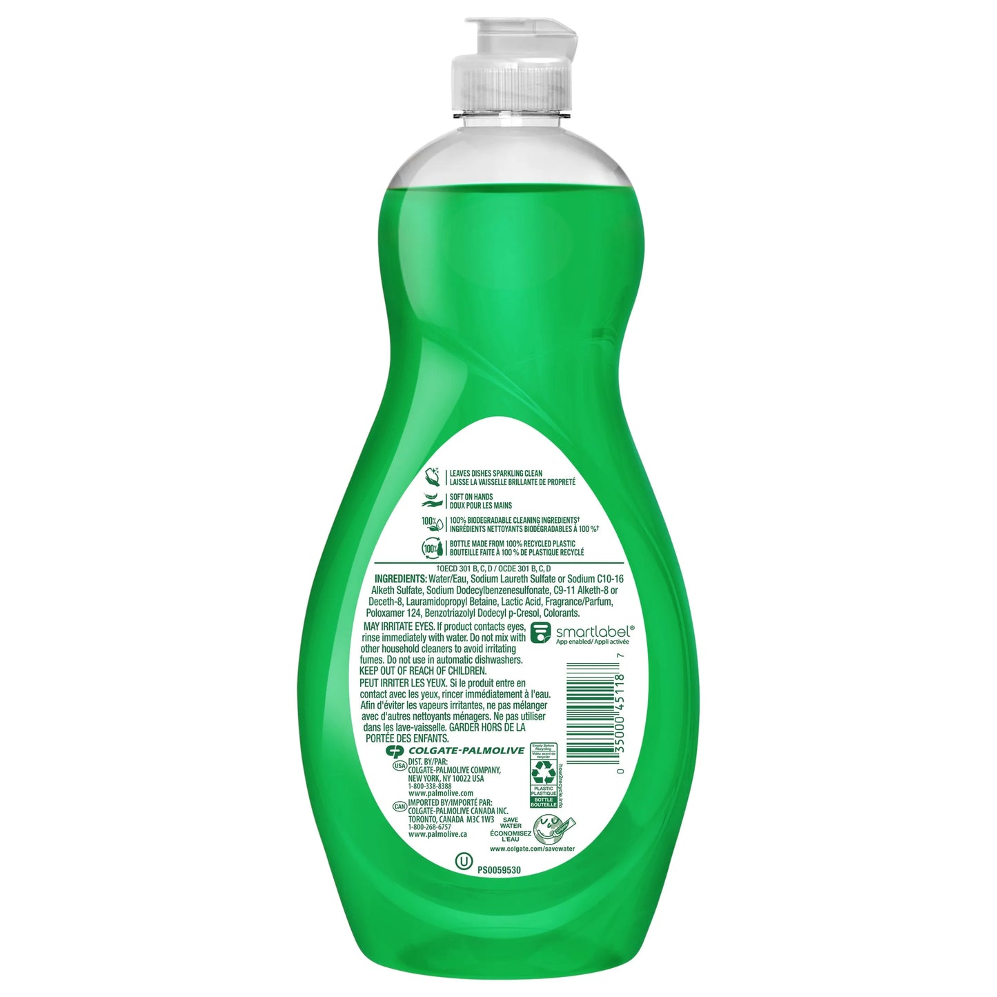 Ultra Strength Liquid Dish Soap, 20 Oz Bottle