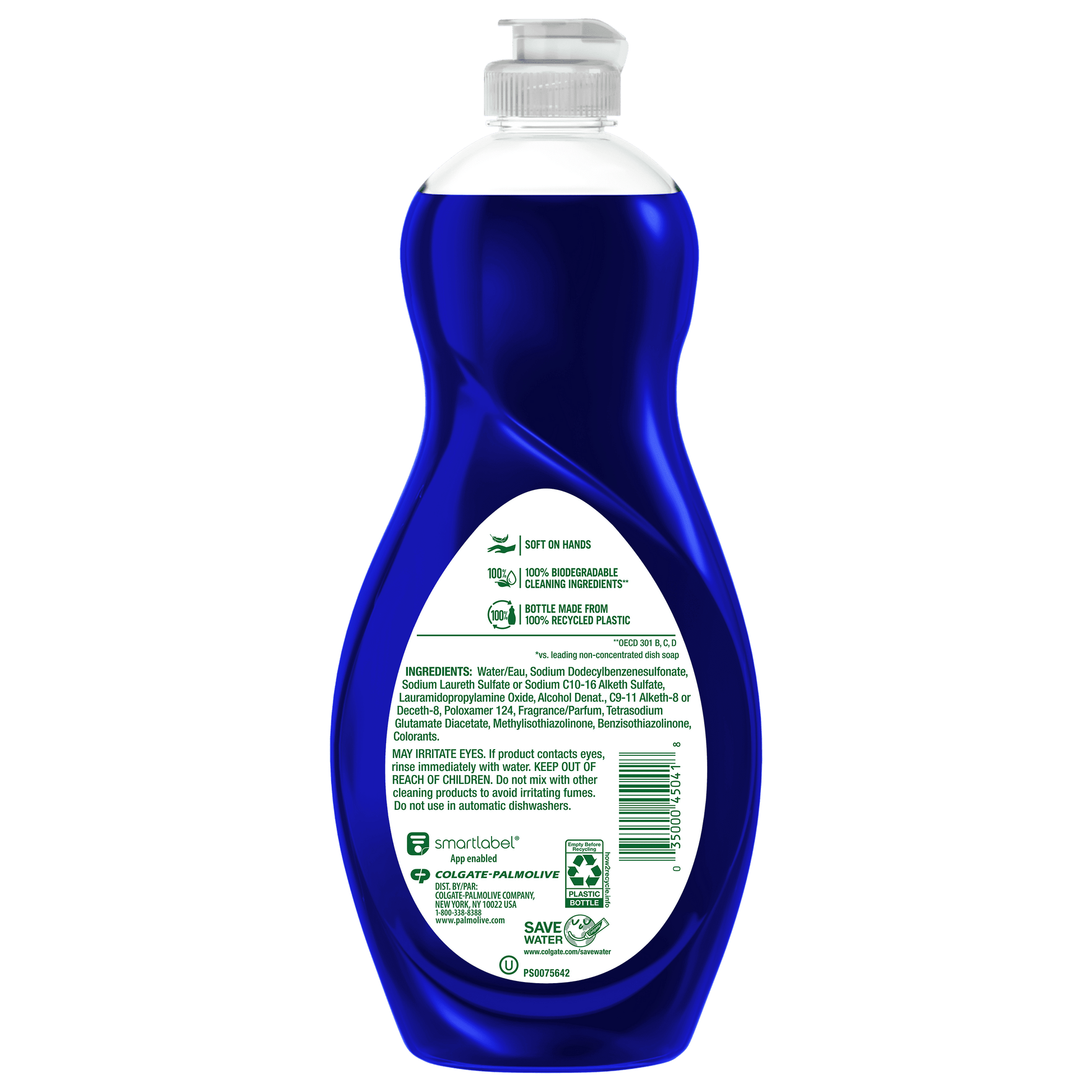 Ultra Oxy Liquid Dish Soap, Power Degreaser, 20 Fl Oz Bottle