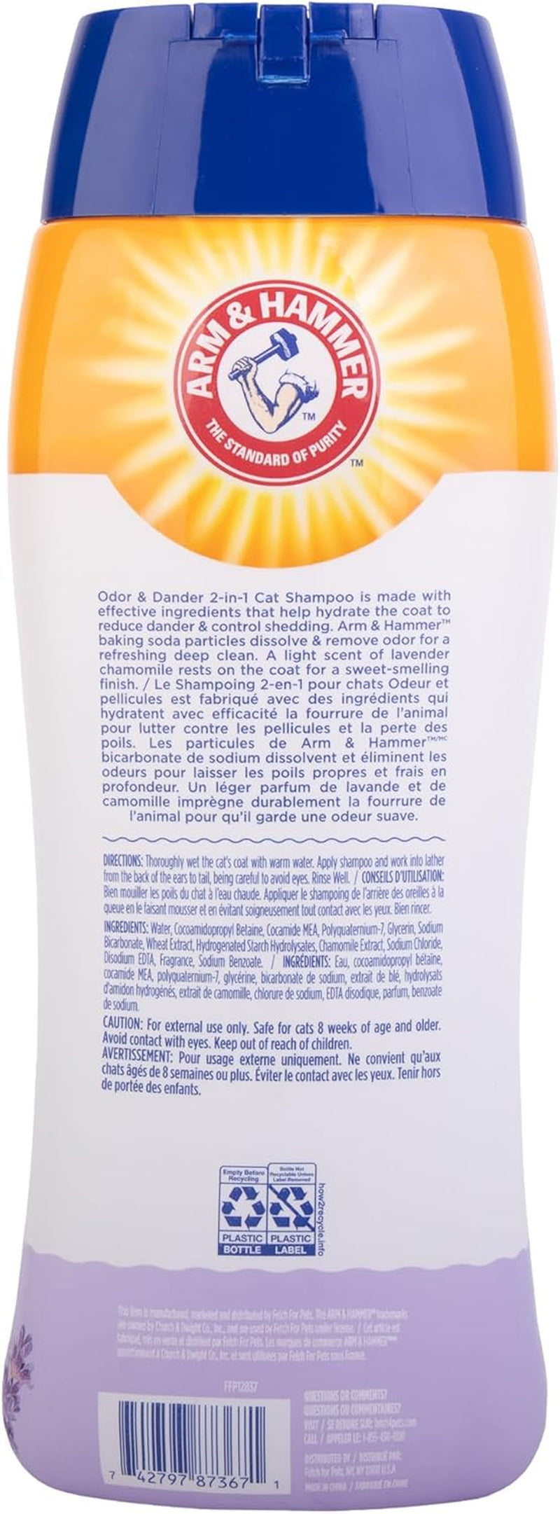 2-In-1 Deodorizing & Dander Reducing Shampoo for Cats, Dander Remover for Dander and Odors, Baking Soda Moisturizes and Deodorizes, Lavender Chamomile Scent, 20 Fl Oz (Pack of 1)