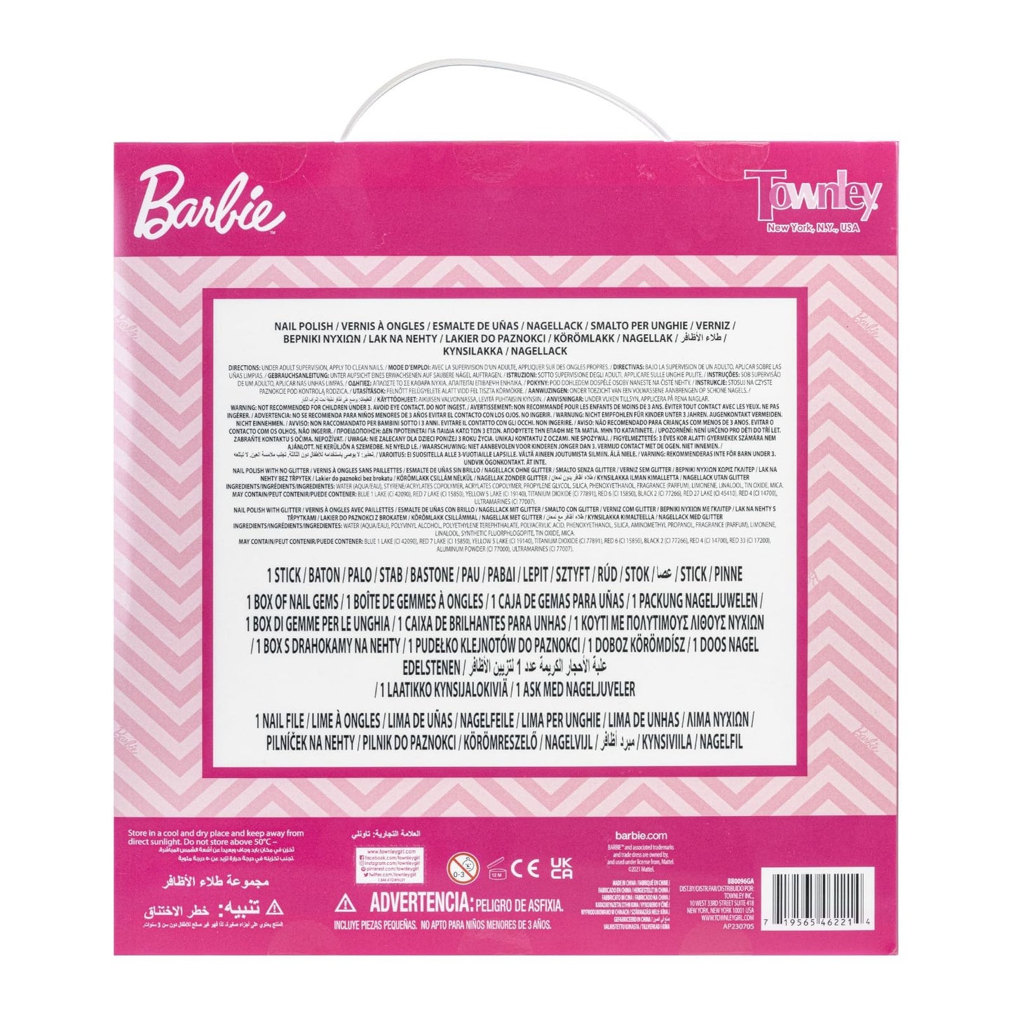 Townley Girl Barbie Non-Toxic Peel-Off Quick Dry Nail Polish Activity Makeup Set