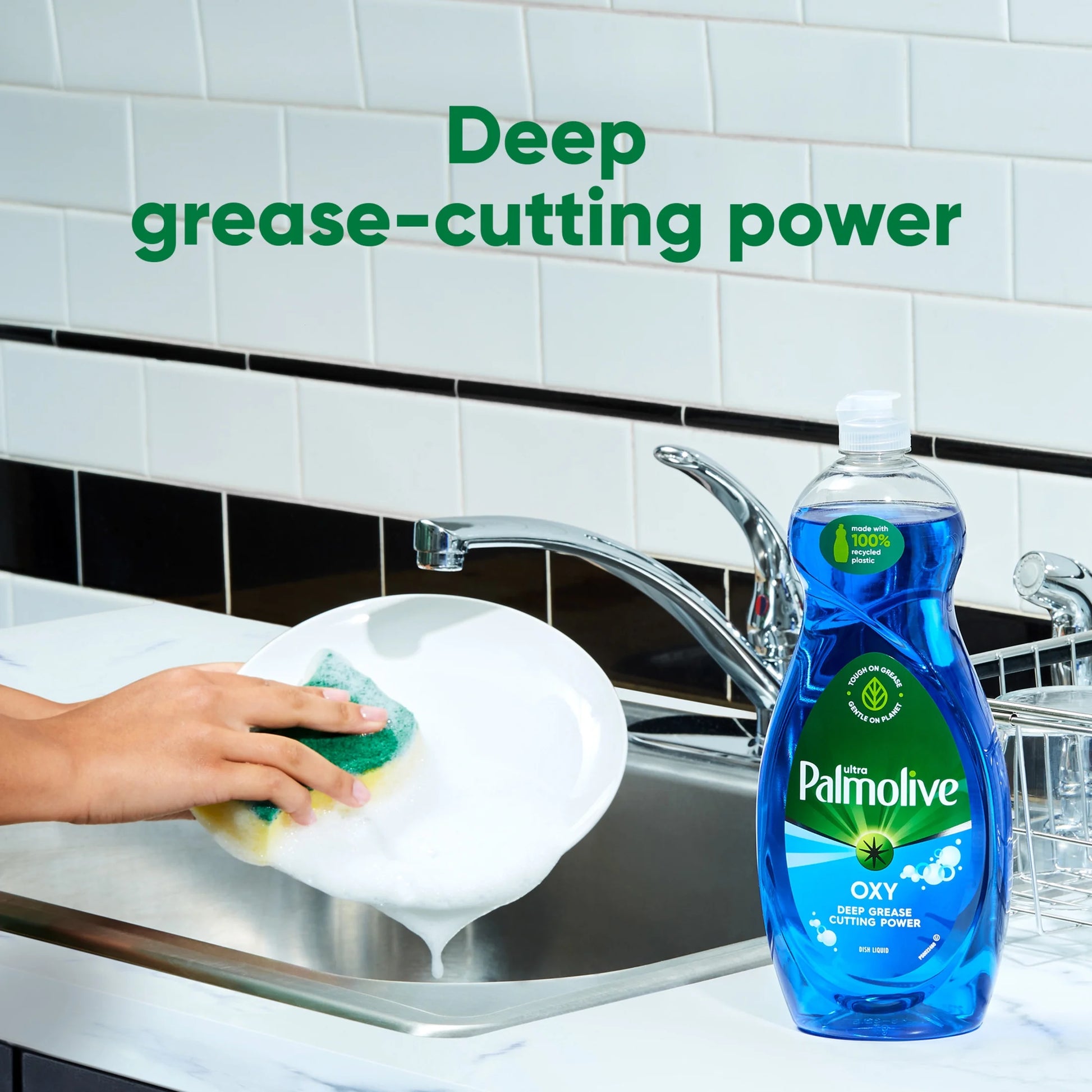 Ultra Liquid Dish Soap, Oxy Power Degreaser, 32.5 Fluid Ounce Bottle, 4 Pack
