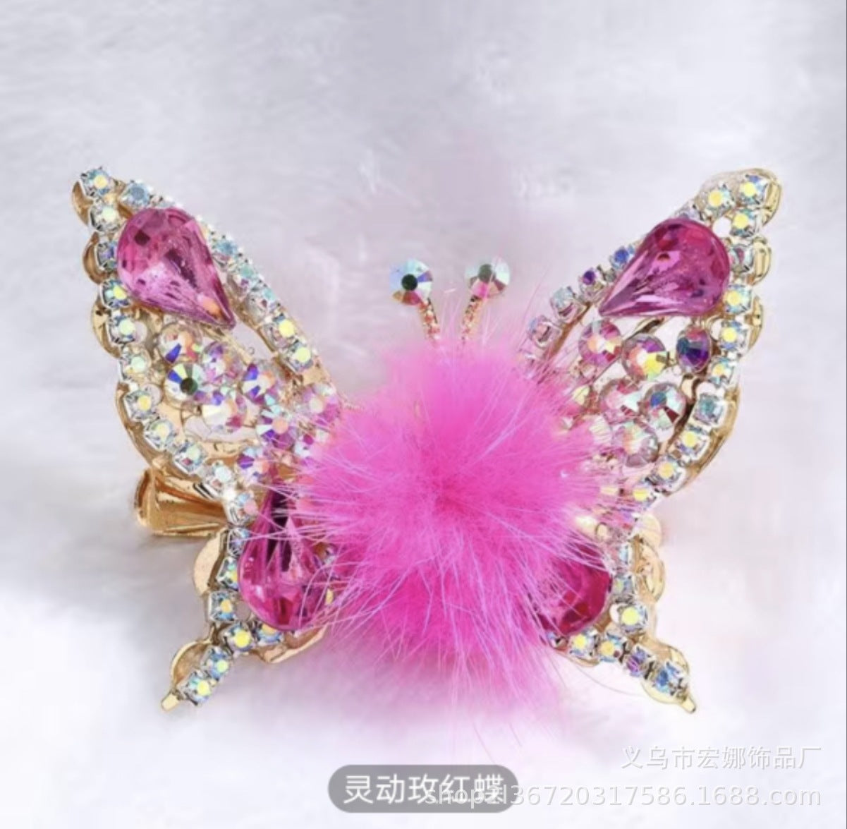 Jewel Entrusted Butterfly Pendant – Elegant Symbol of Transformation