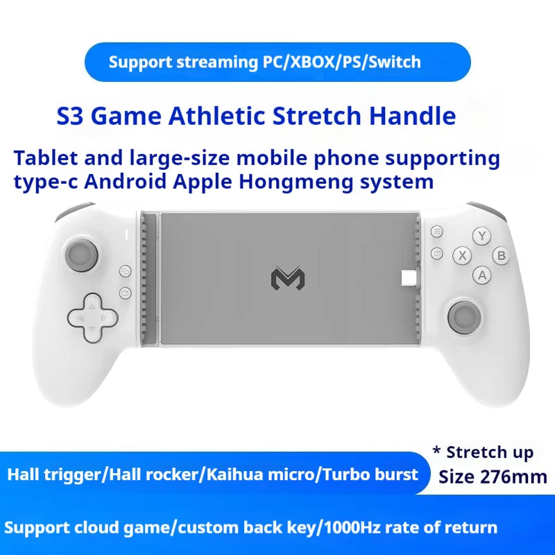 S3 Gamepad Type-C Mobile Phone Controller Hall Effect Stretching Handle Stick Joystick Android Ps Cloud Game Customized