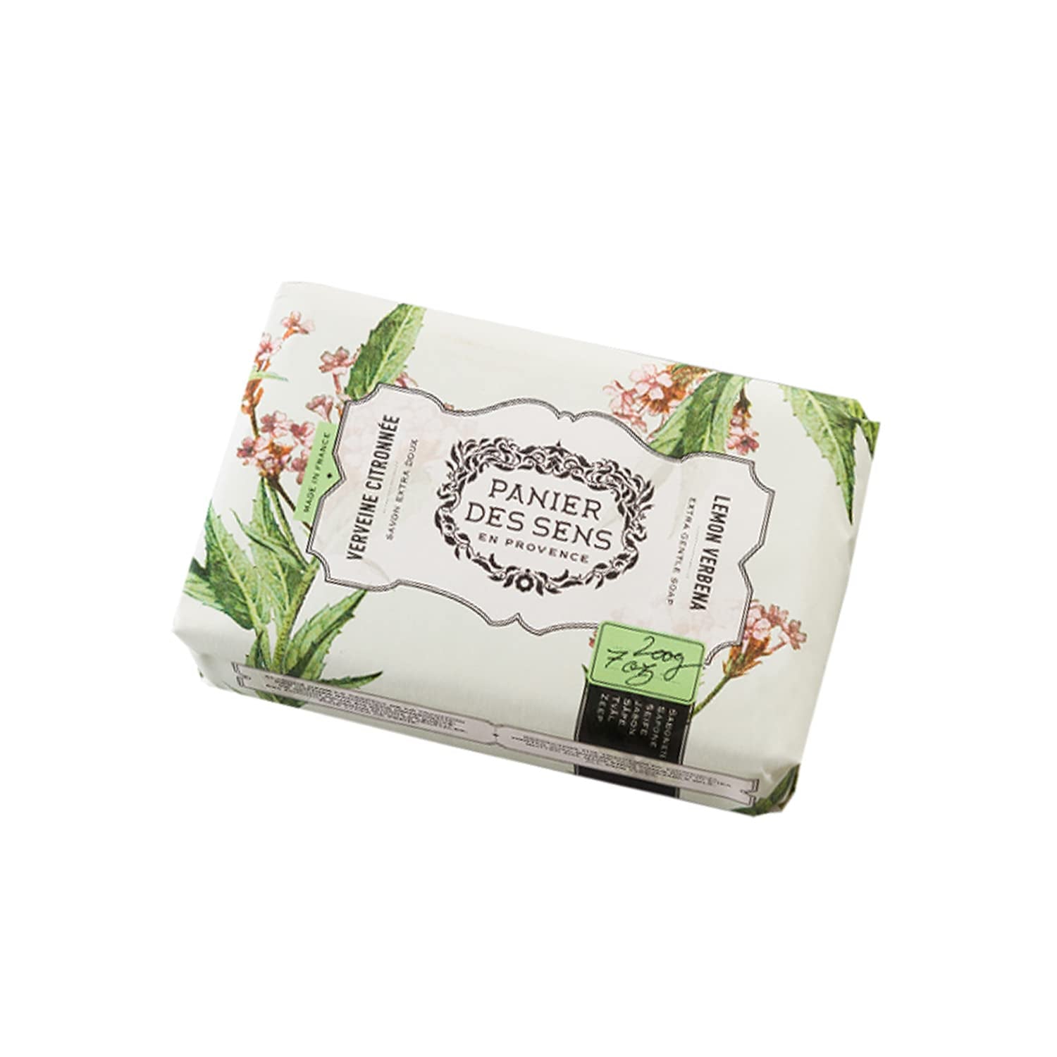 Shea Butter Bar Soap - 95% Natural & Made in France - 2 Bars, 7Oz/200G Each (Lemon Verbena)