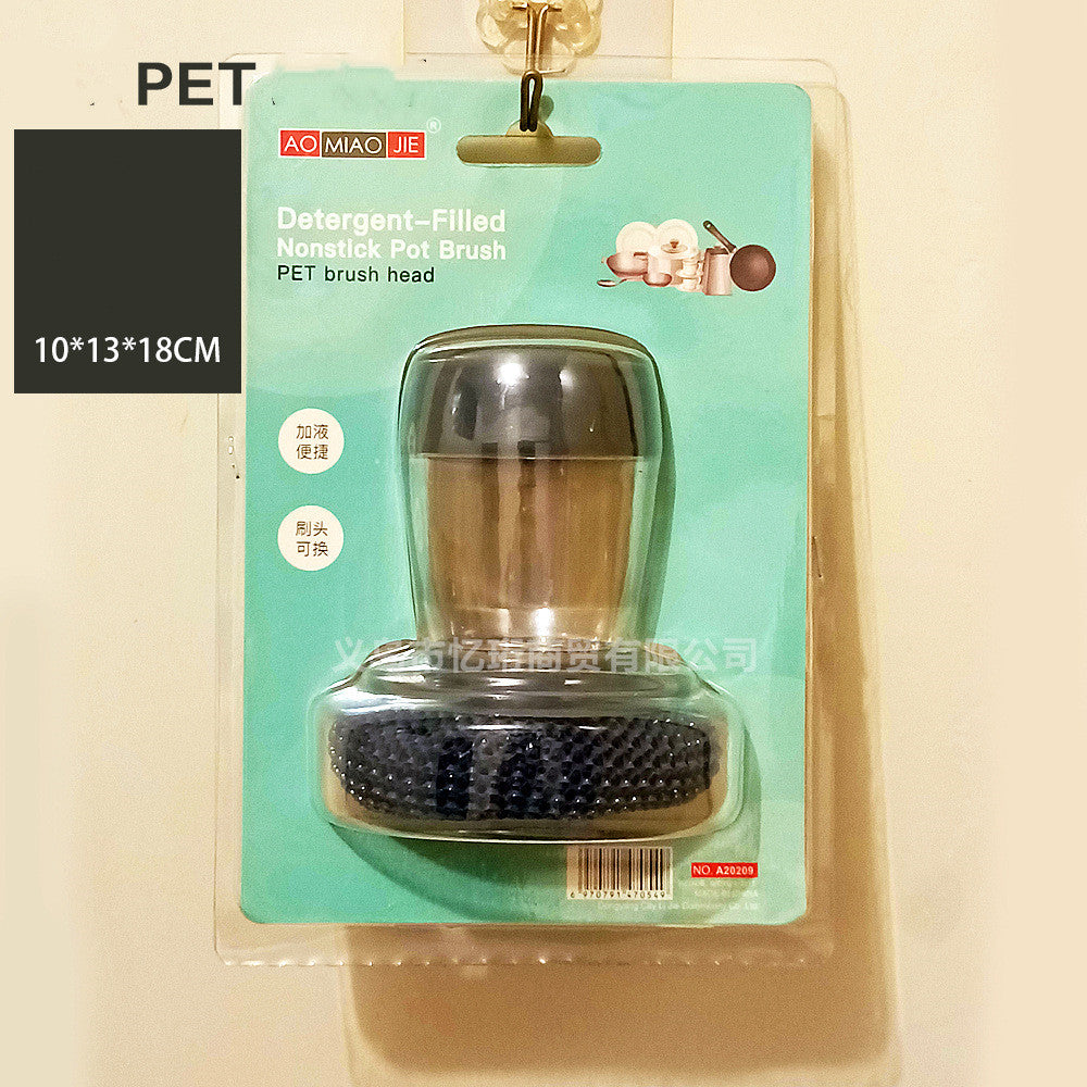 Kitchen Soap Dispensing Palm Brush Cleaner Push-Type Brush Kitchen Detergent Tools