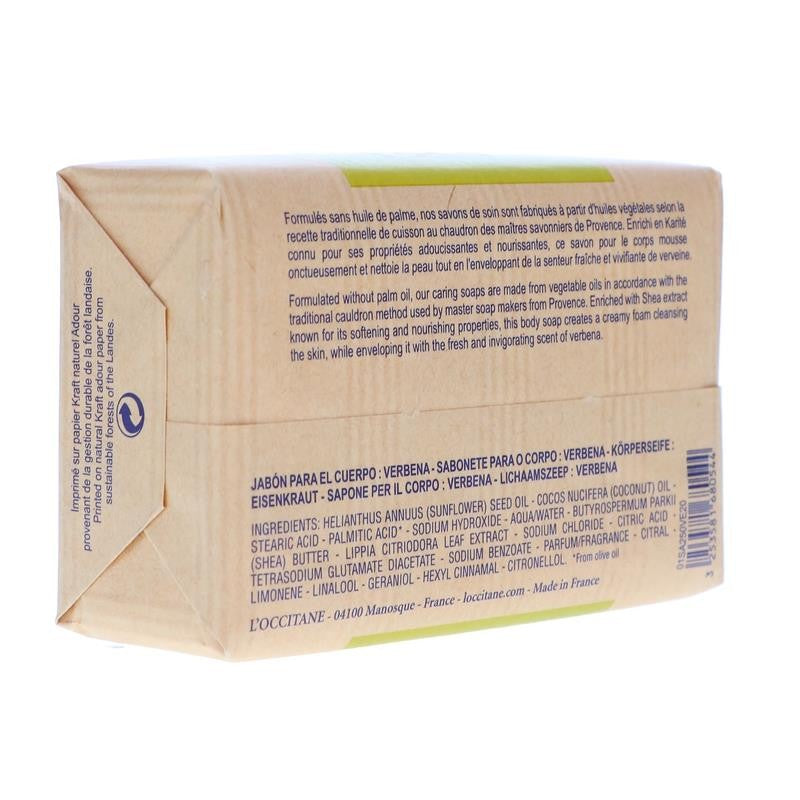 Extra-Gentle Verbena Soap 8.8 Oz