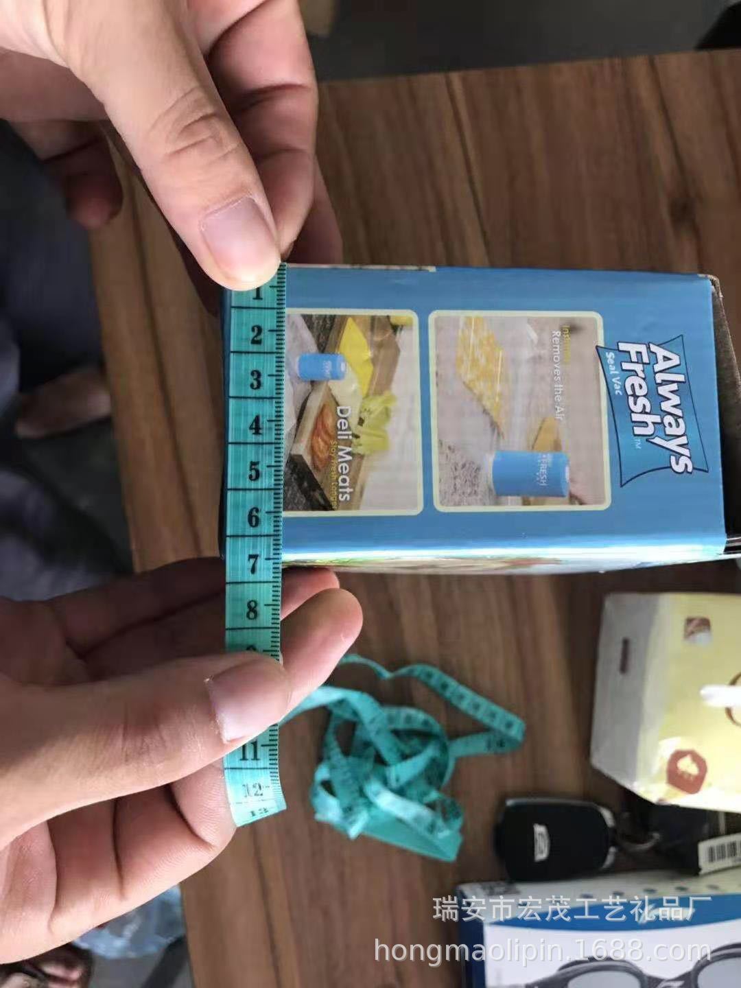 usb charging mini pump