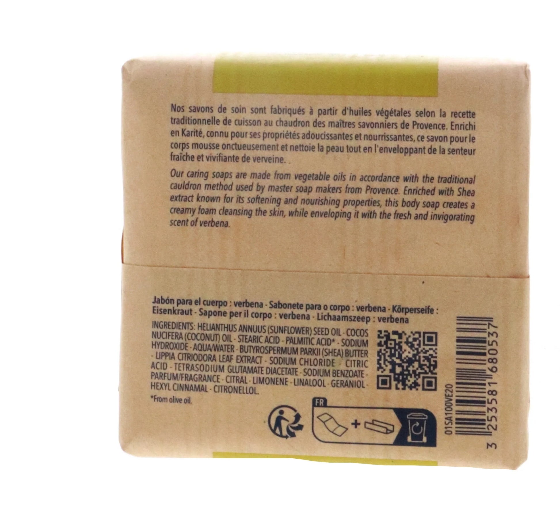 Shea Butter Extra Gentle Bar Soap, Verbena, 3.5 Oz