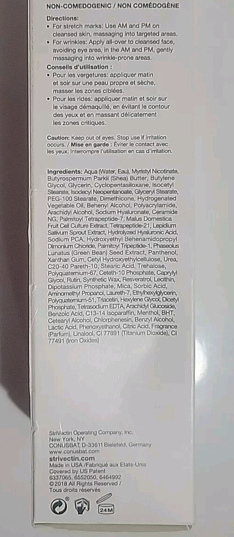 👀》🔥 Strivectin-Sd Intensive Concentrate for Stretch Marks & Wrinkles 4Oz 🆕️