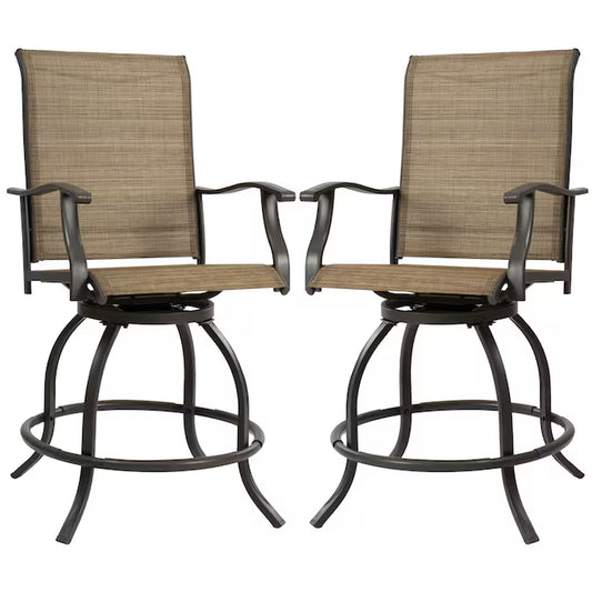 Patio Chairs Set of 2 Brown/Powder Coated Steel Frame Swivel Bar Stool Chair with Beige Woven Seat