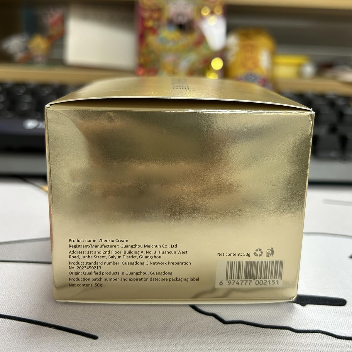 Cream（1Pcs Cream（1Pcs