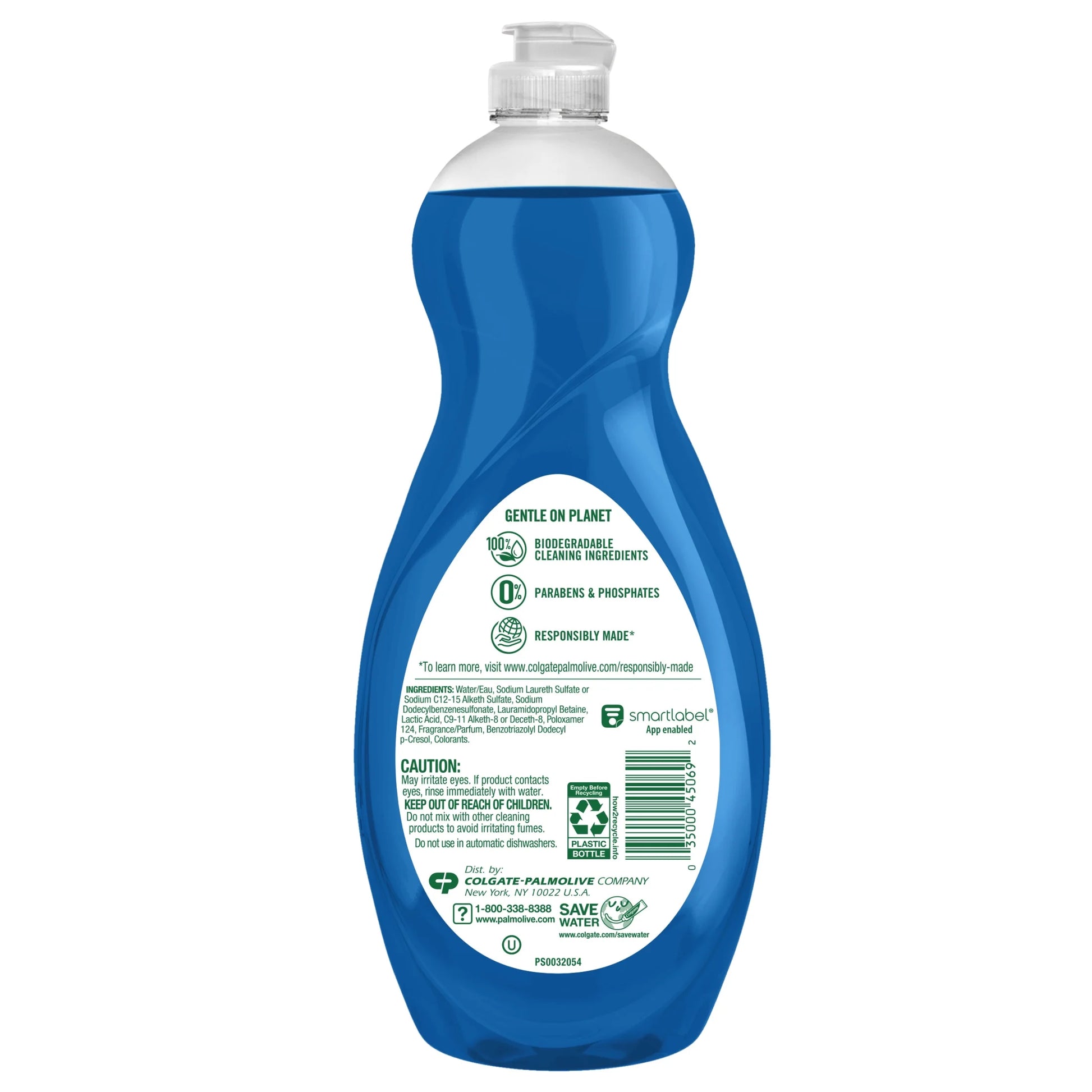 Ultra Liquid Dish Soap, Oxy Power Degreaser, 32.5 Fluid Ounce Bottle, 4 Pack