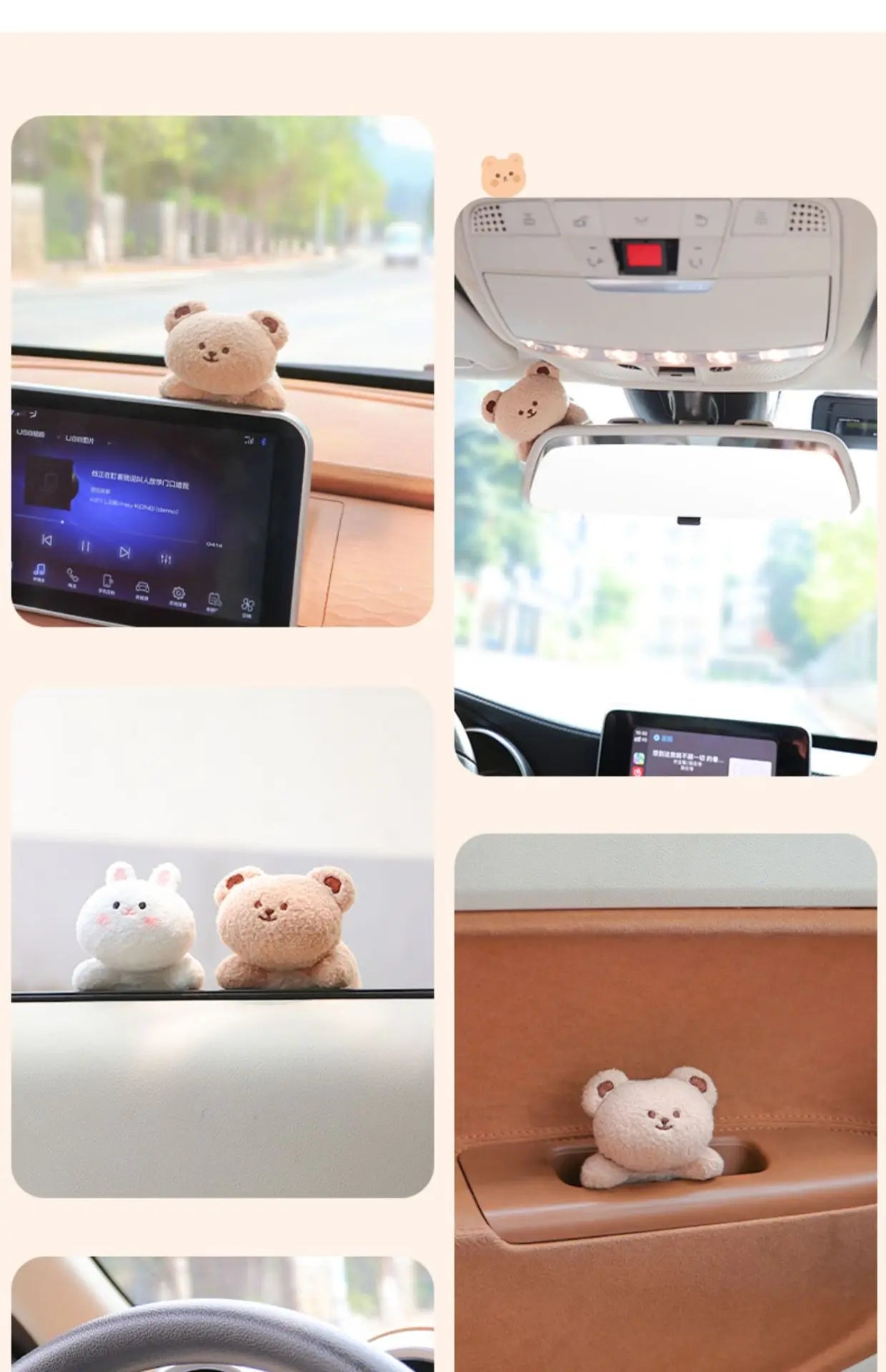Car Interior Accessories Ornaments Car Screen Center Console Display Ornaments Cute Plush Lying Doll Car Decorative Accessories