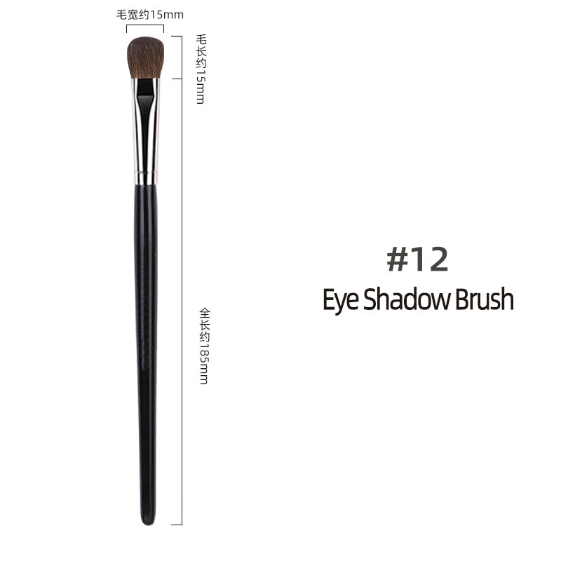 Sephora 12 Makeup Brush Large Eyeshadow Brush Solid Wood Professional Eye Fashion Design Makeup Brush Face Makeup Brush