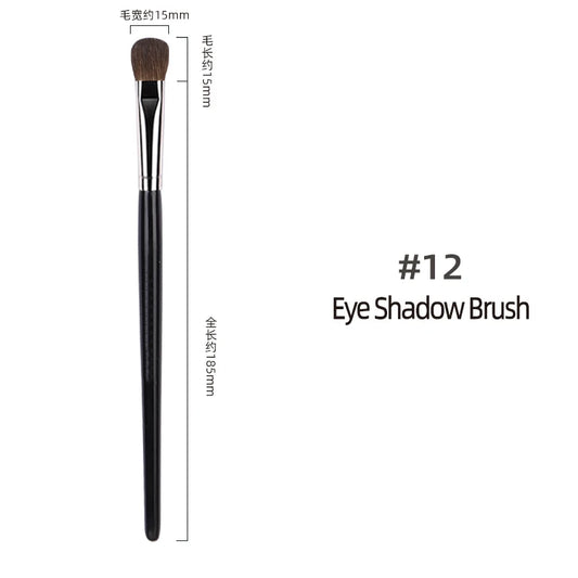 Sephora 12 Makeup Brush Large Eyeshadow Brush Solid Wood Professional Eye Fashion Design Makeup Brush Face Makeup Brush