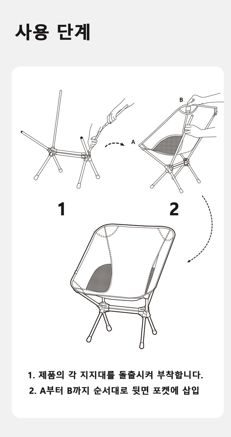 Naturehike Camping Chairs Outdoor Folding Moon Chair Portable Travel Picnic Chair Lightweight Relax Chair L01 Chair Hiking