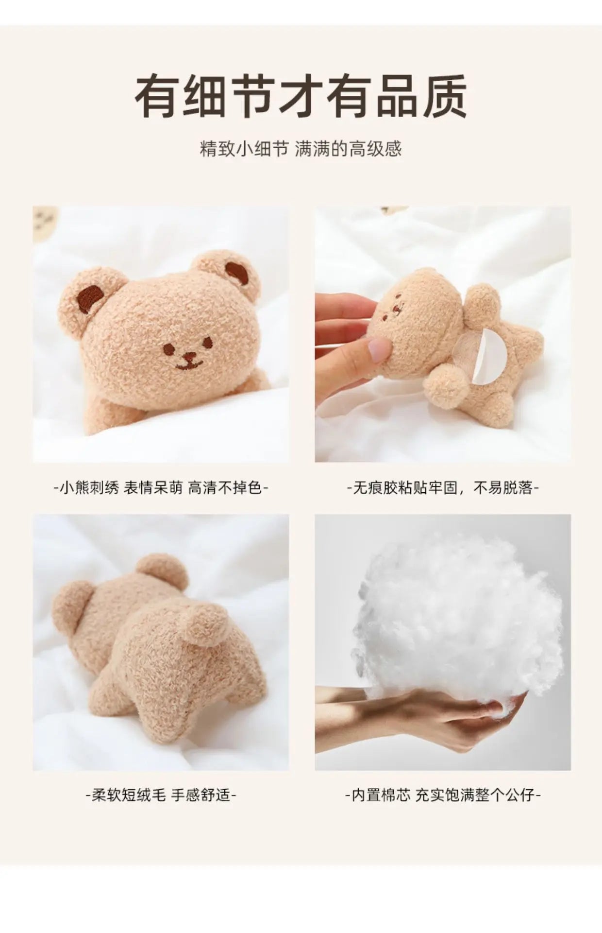 Car Interior Accessories Ornaments Car Screen Center Console Display Ornaments Cute Plush Lying Doll Car Decorative Accessories