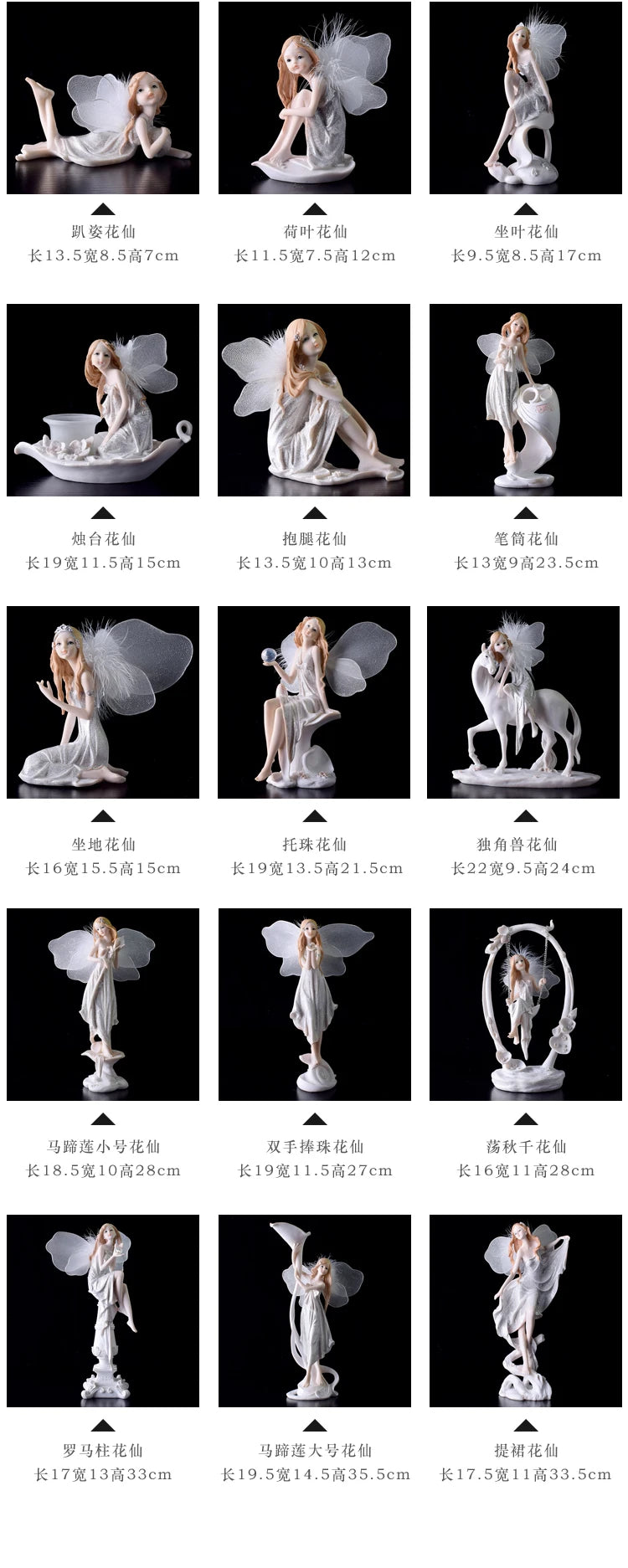 Fairy Beauty Angel Ornaments Resin Doll Cute Girl Wedding Gift Decorative Home Accessories Things For Room Decoration